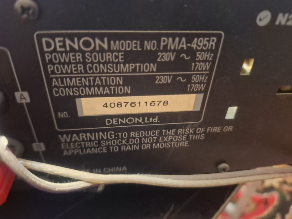 Усилитель DENON pma-495R
