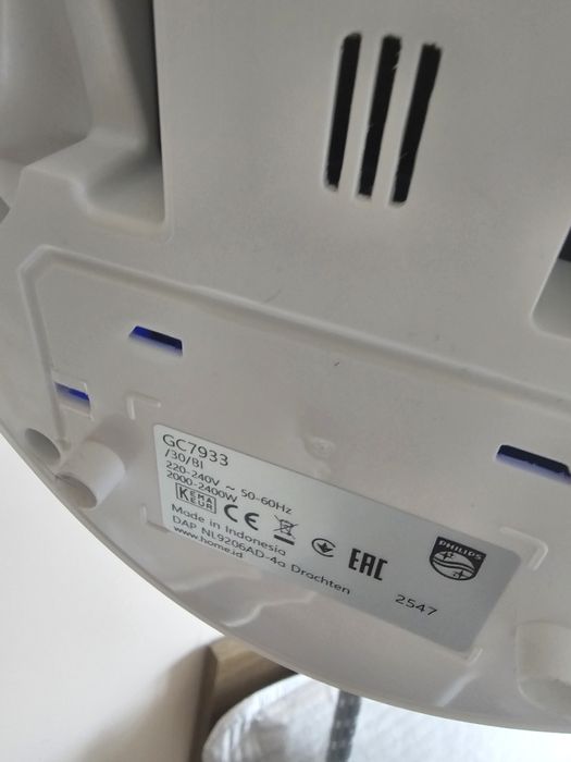Парогенератор Philips GC7933