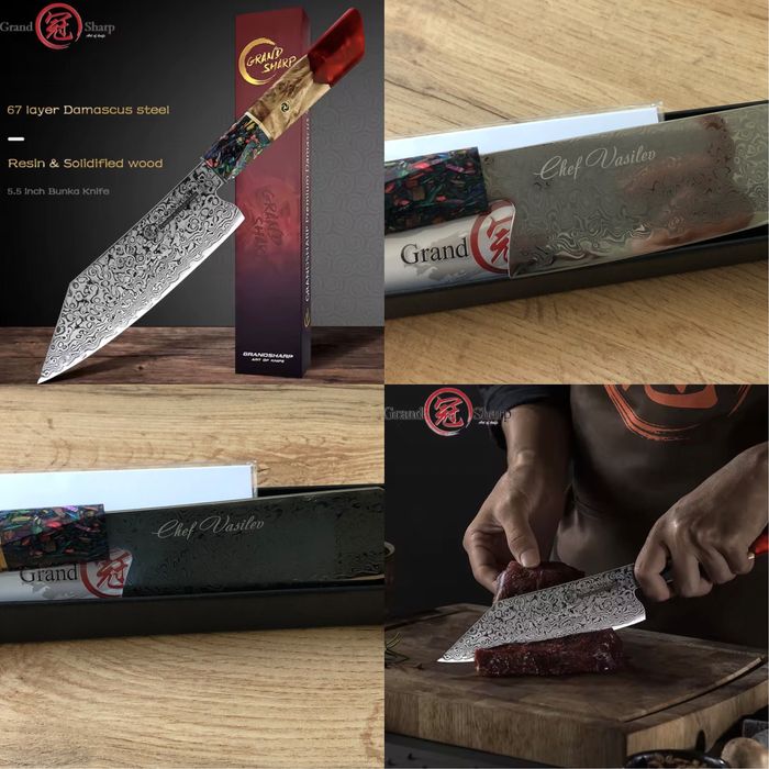 Професионален  Нож Сантоку (Santoku) - Японска дамаска стомана + Опция  Гравиране на Надпис