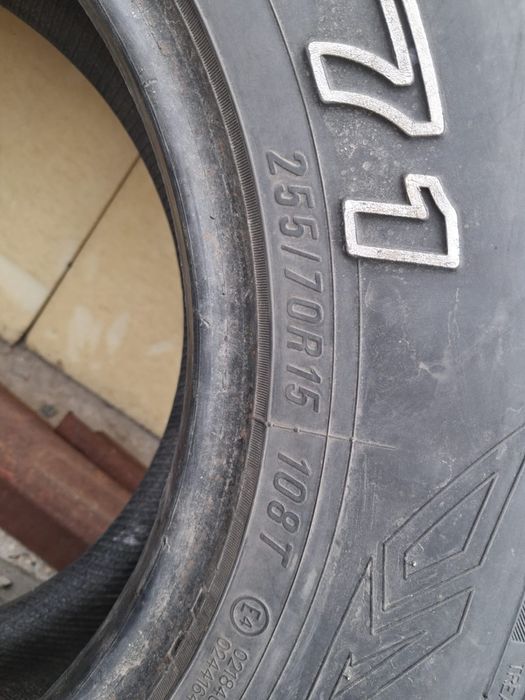 Покрышки на джип 255/70/15