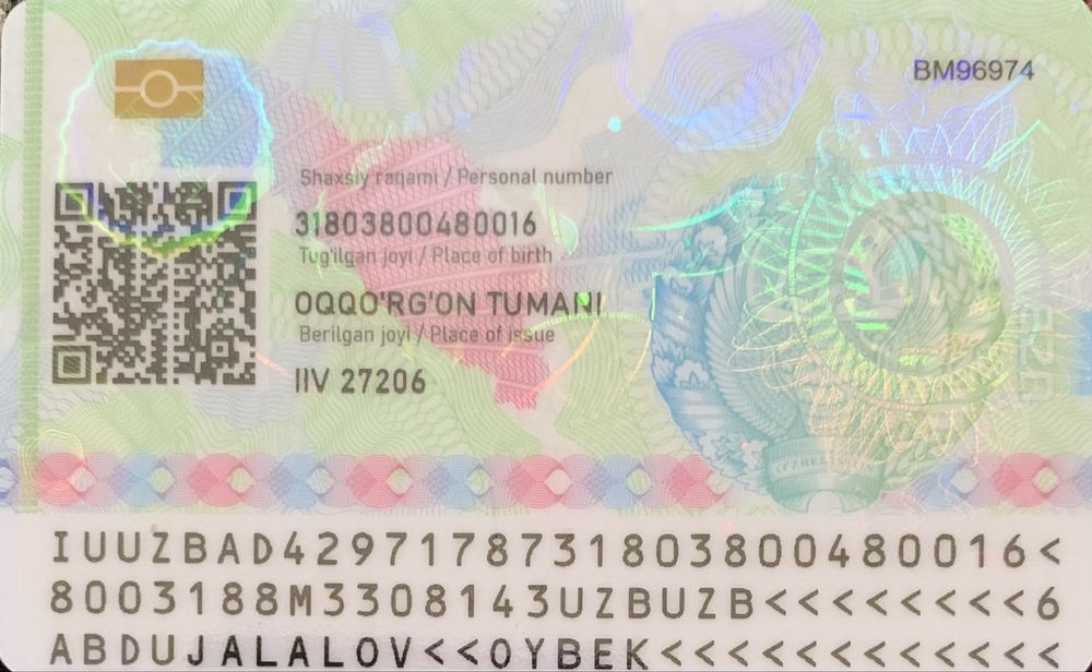 Aaa sss dddd ddd ggg hhhh hhhhh