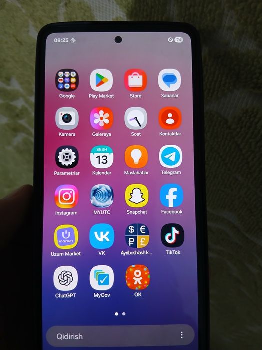 Samsung A53  5G  6  128  xotra