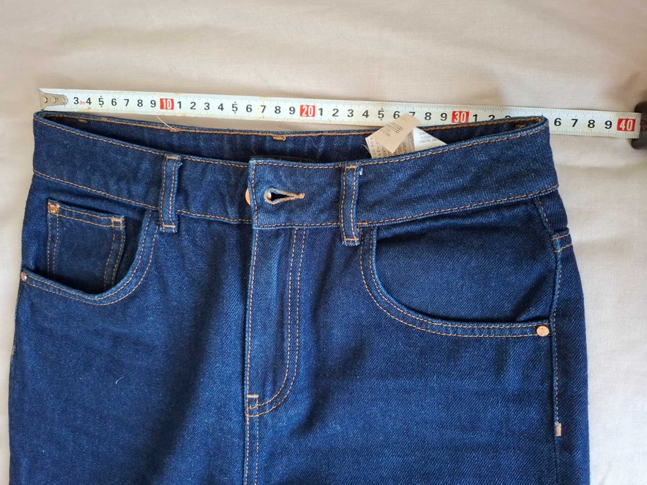 Тъмно сини дамски дънки Massimo Dutti