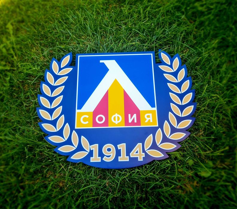 Дървена Футболна Емблема