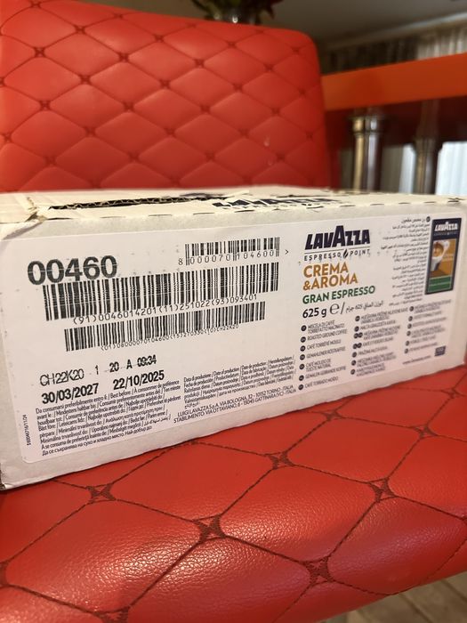 Кофе капсулы Lavazza espresso point .
