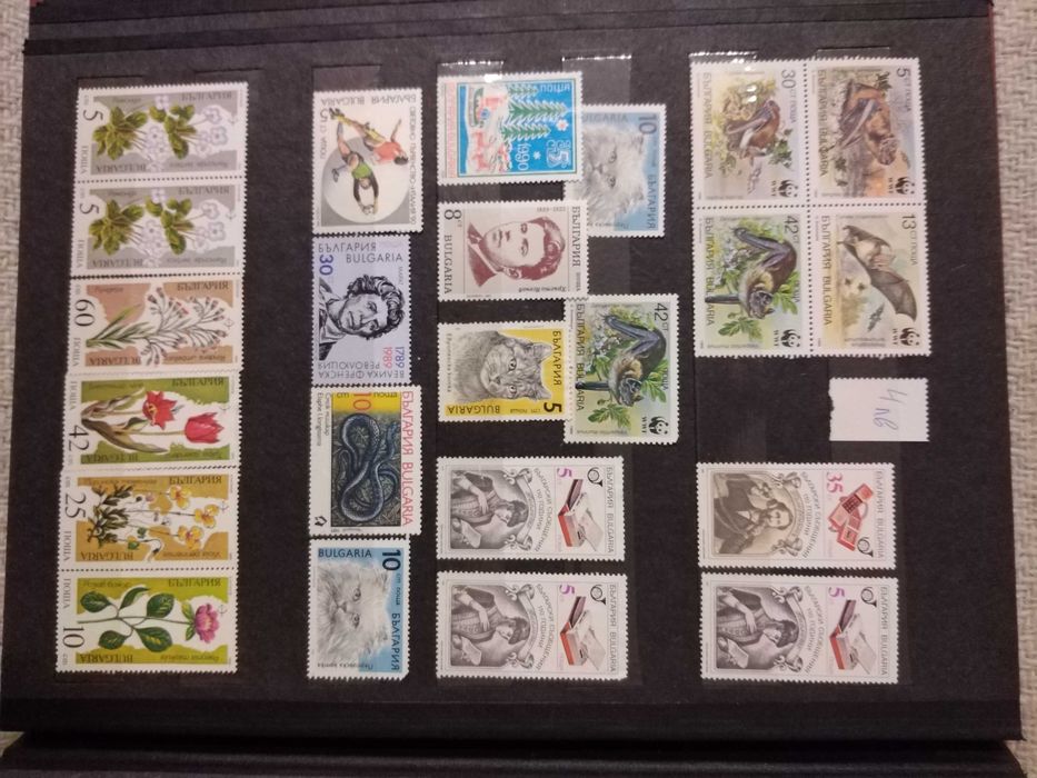 Пощенски марки - чисти.