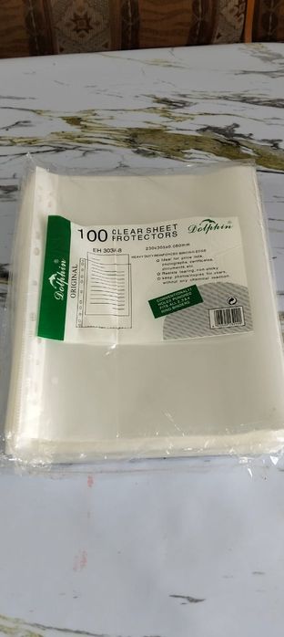 Файл А4 новый 4 пачка