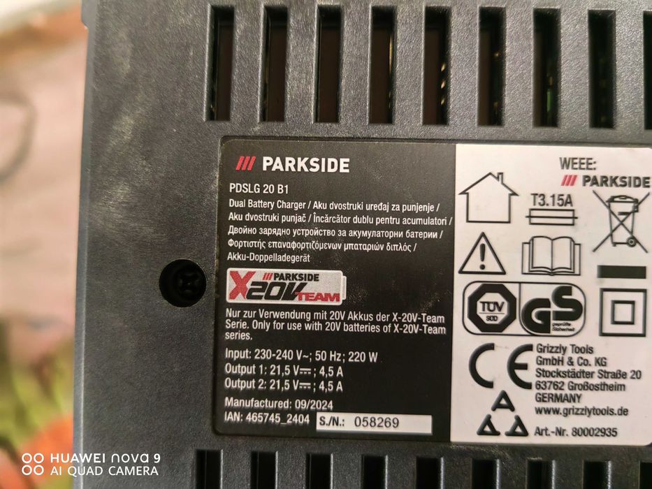 Двойно зарядно и с март батерия Parkside