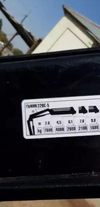 Манипулятор HIAB 220