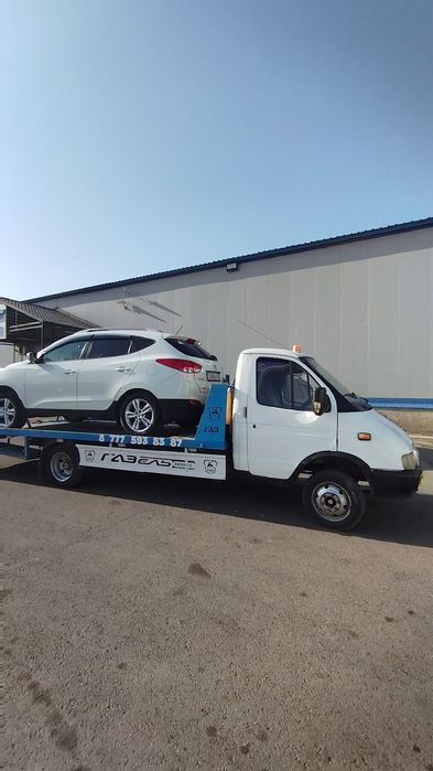 Услуги Эвакуатора