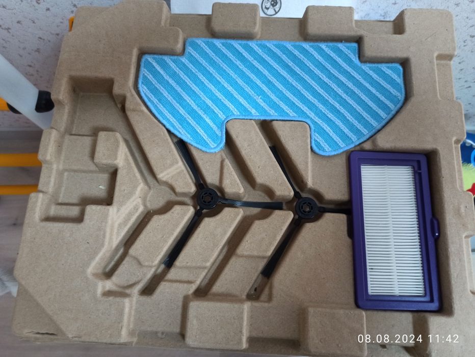 Продам робот пылесос