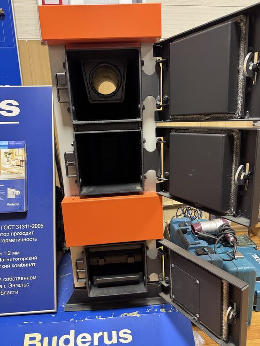 Продам новый котел