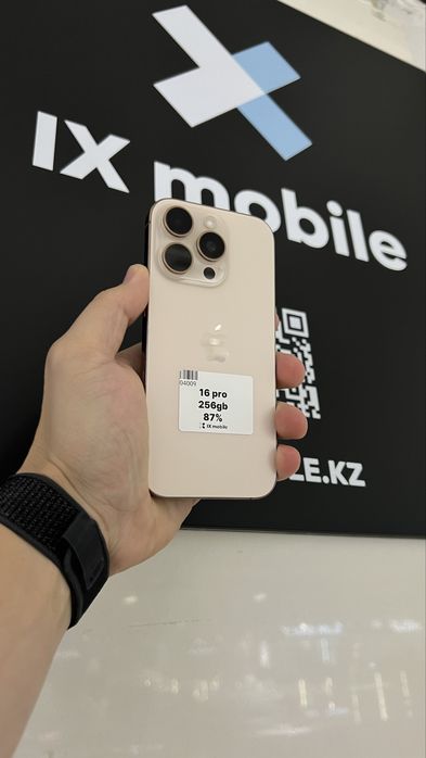 iphone 16 pro 256 gb 87%