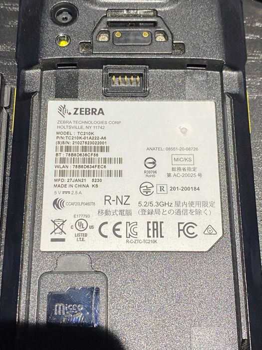 Zebra TC210k – Terminal Mobile Android, Fără SIM