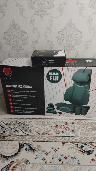 Массажный кресло