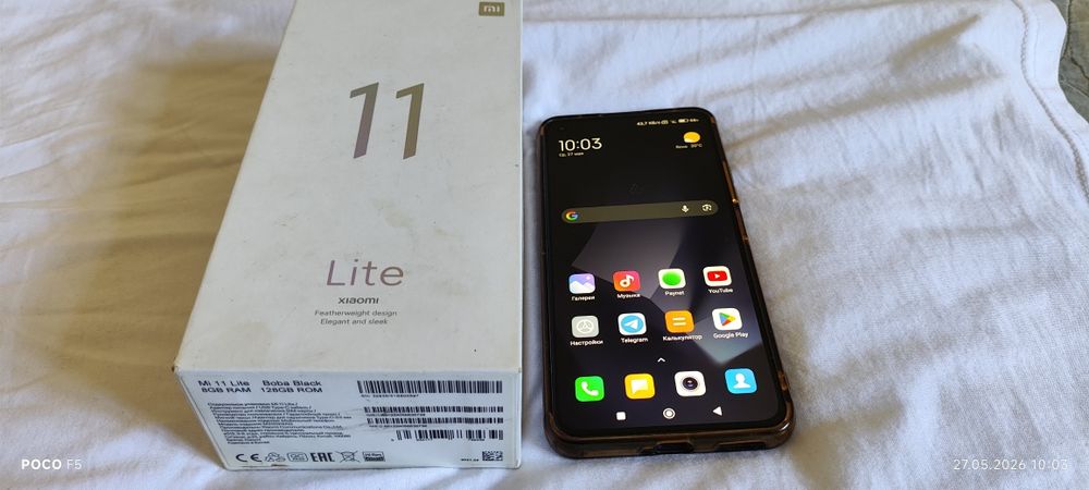 Xiaomi 11 lite Satiladi