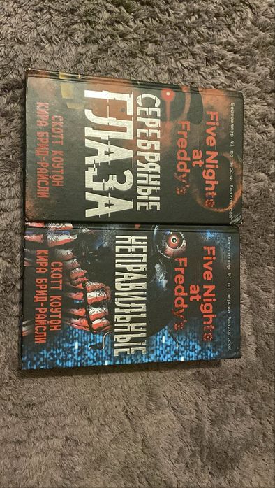 Продам книги Скотта Коутона