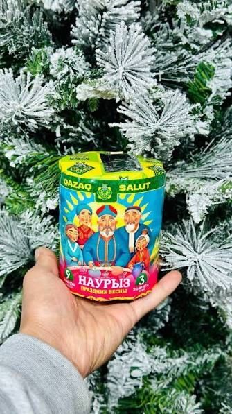 Салют фейрверки фонтаны