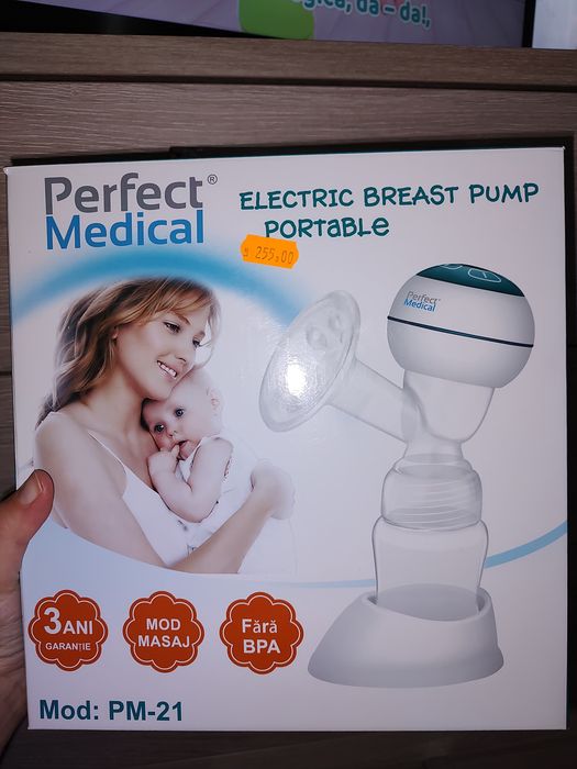 Pompa sân electrica