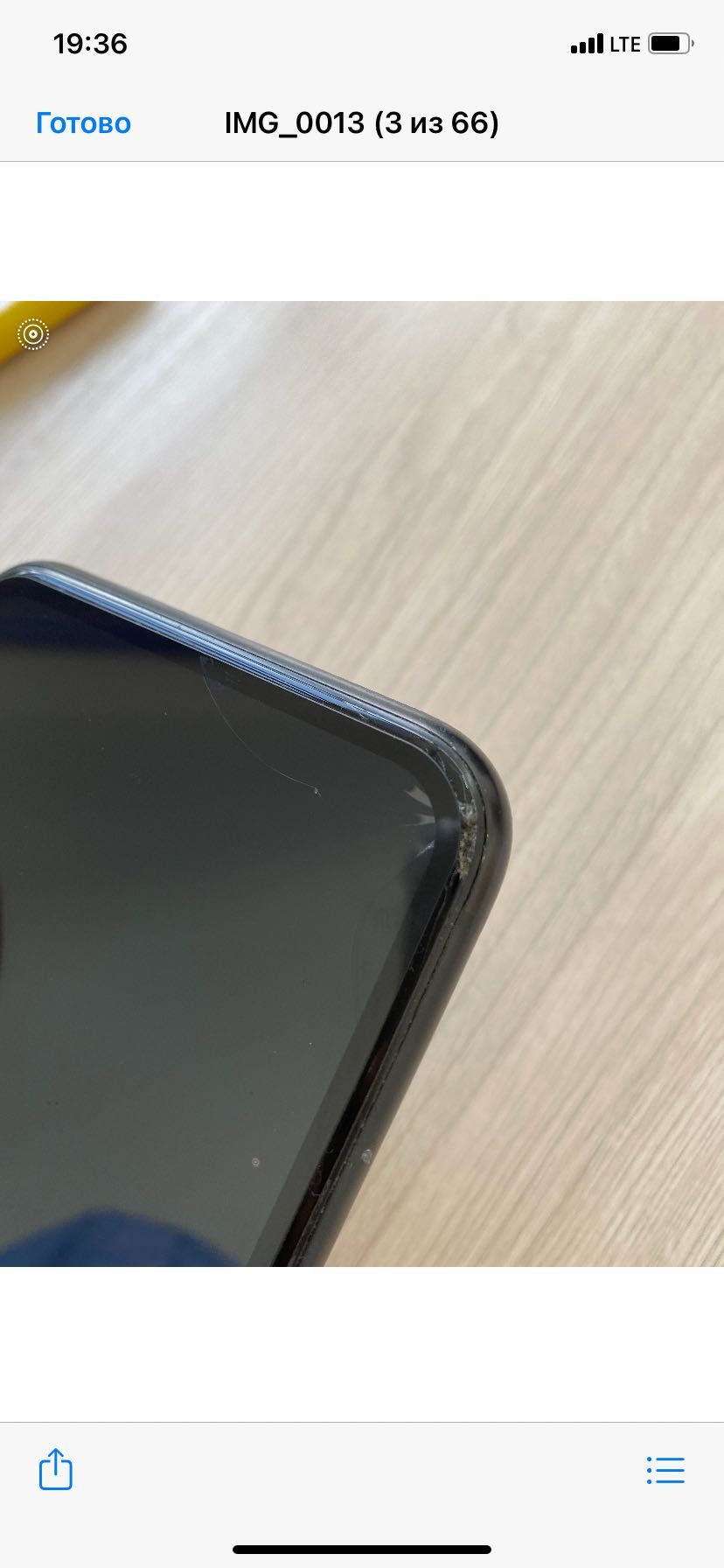 Iphone XR.64gb.не был в ремонте.есть маленькая царапина.без коробки.: 120  000 тг. - Мобильные телефоны / смартфоны Алматы на Olx