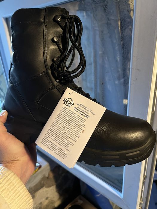 Продавам тактически Кубинки