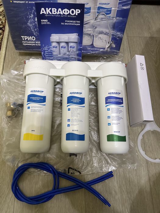 Аквафор триа норма умягчающий