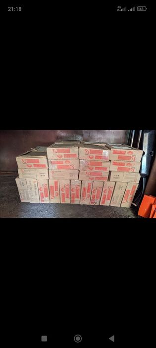 Продается кафельная напольная  плитка.