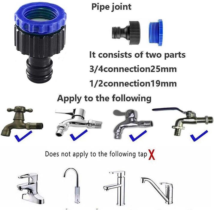 НОВ! Разтегаем градински маркуч, до 15 метра, с пистолет