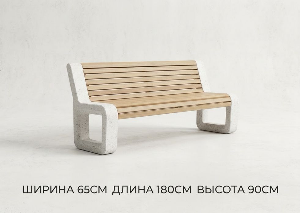 Мраморная Скамейка Урна Вазон Кашпо Скамья Лавочки Из Композитного