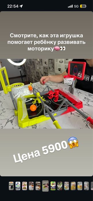 Продаются игрушки