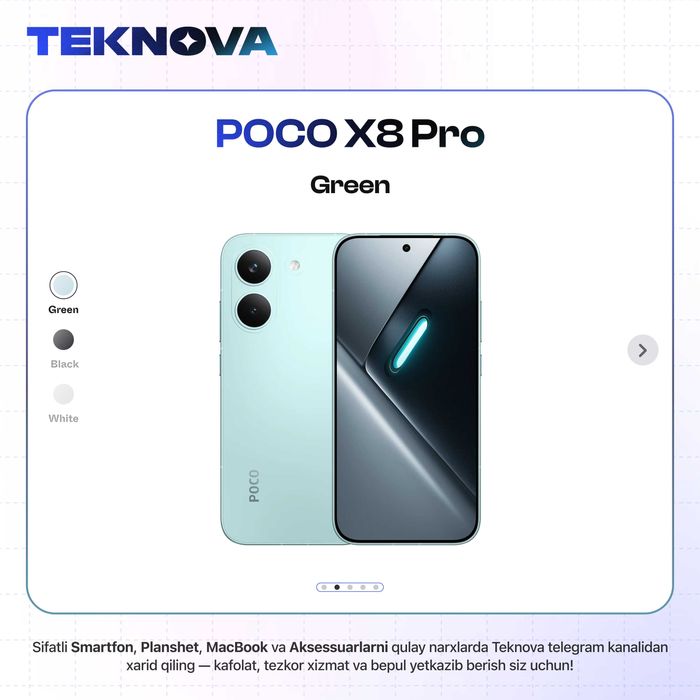 Poco X8 Pro / Бесплатная доставка!