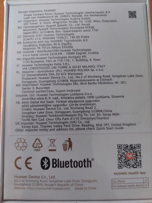 Смарт часовник Huawei Watch Fit 4