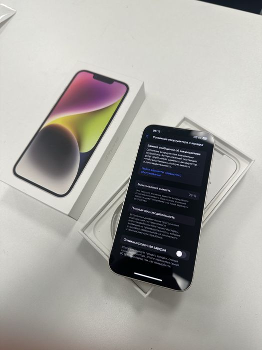IPhone 14    128гб