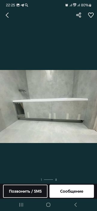 Услуги плиточника!