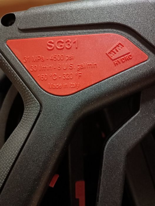 Спусък за пистолет -водоструйка, пароструйка