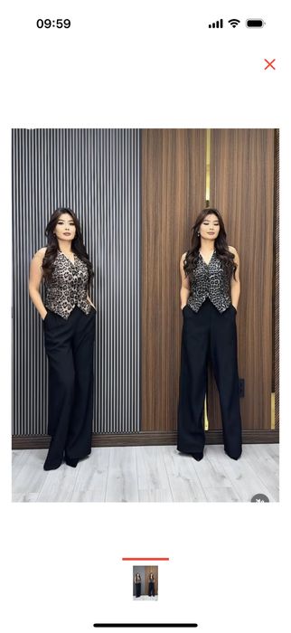 двойка брюки и жилетка