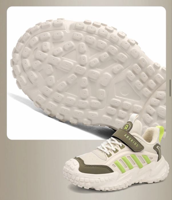 Детская спортивная обувь