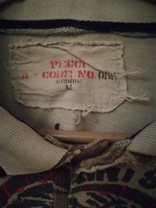 Намалени!! Мъжки Блузи