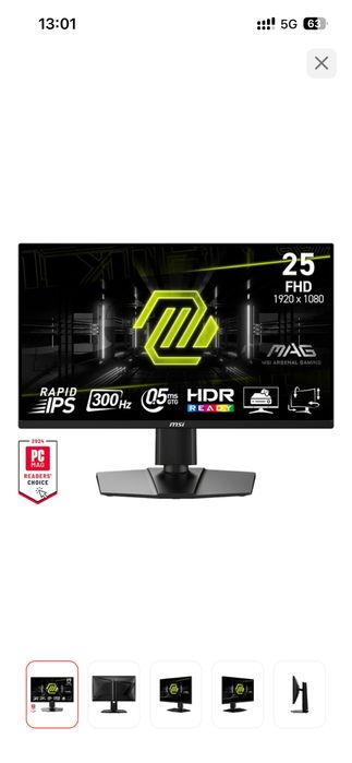 Монитор MSI 24.5д 300hz