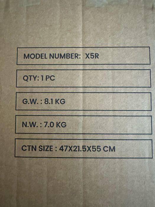 Коляска детская