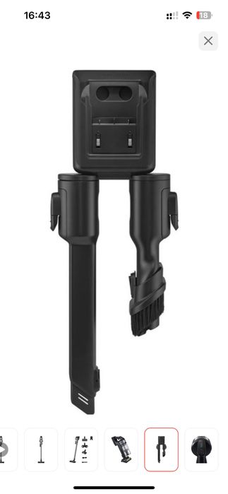 Пылесос Samsung VS20B75ADR5/EV