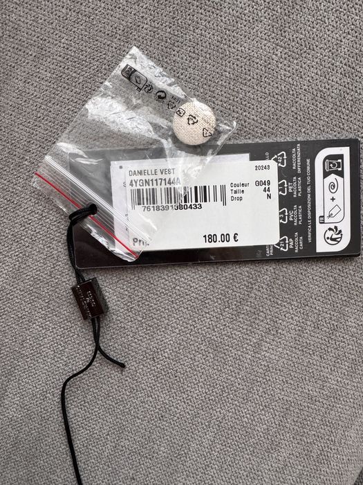 Панталон и елек GUESS MARCIANO