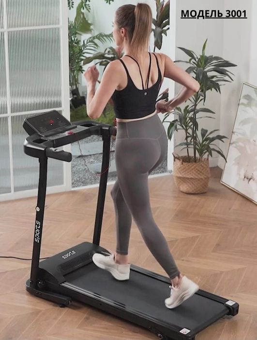 Беговая дорожка 3001