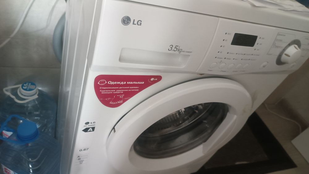 Стиральная машина LGпродаю