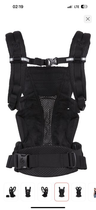 Эргорюкзак для детей