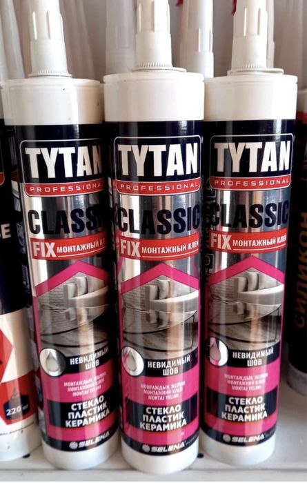 Монтажный клей классик фикс