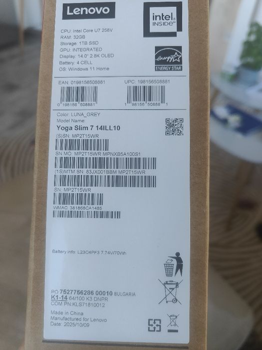 Нов Lenovo Yoga Slim 7 14" Gen 10