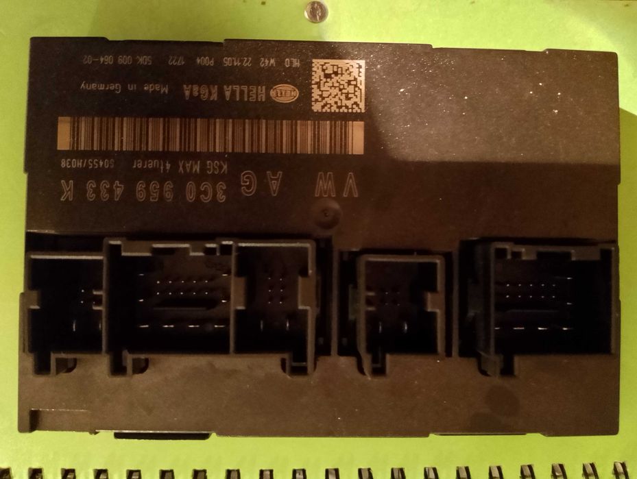 Контрол модул passat b6