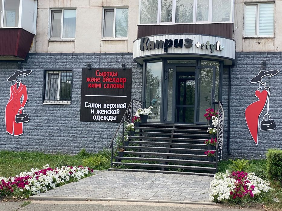 Реклама,вывески,наружная реклама,баннер,стенды,пленка