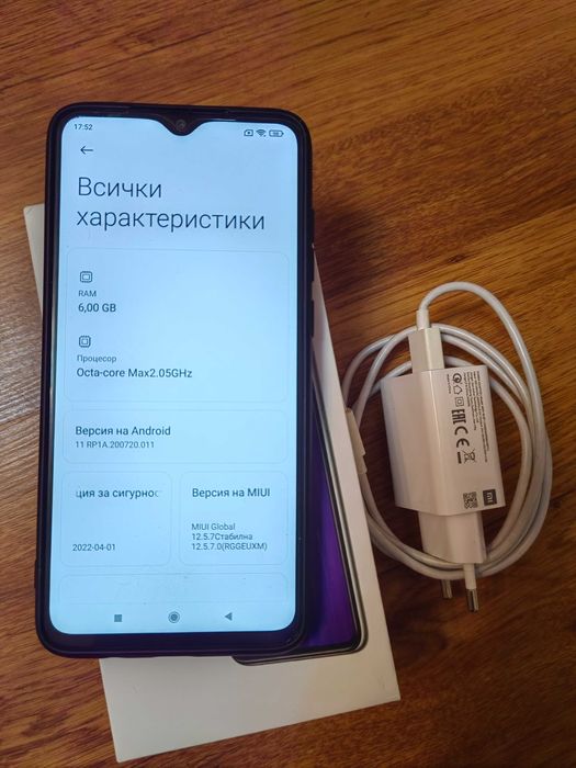 Xiaomi redmi note 8 pro
